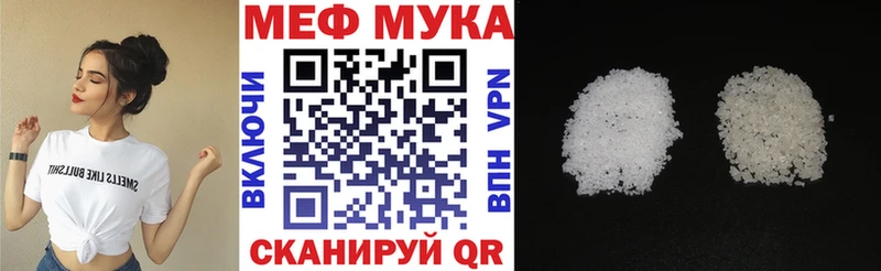Где купить Сунжа Амфетамин  Cocaine  ГАШ  МАРИХУАНА 