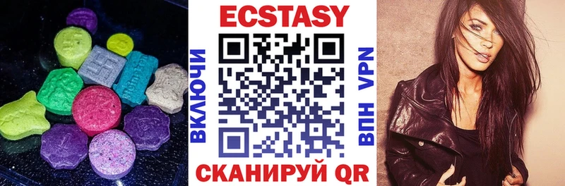Ecstasy 99%  ссылка на мегу ONION  Сунжа 
