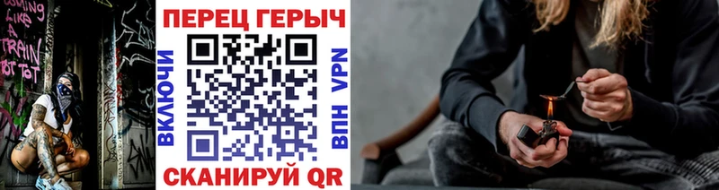наркотики  Сунжа  Героин афганец 