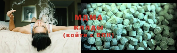 spice Алексеевка