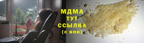прущая мука Алзамай