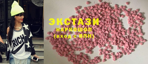 прущая мука Алзамай