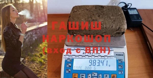 прущая мука Алзамай