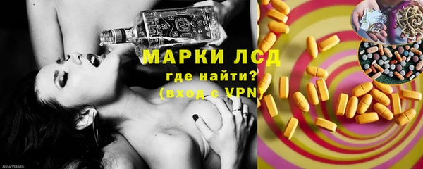 spice Алексеевка